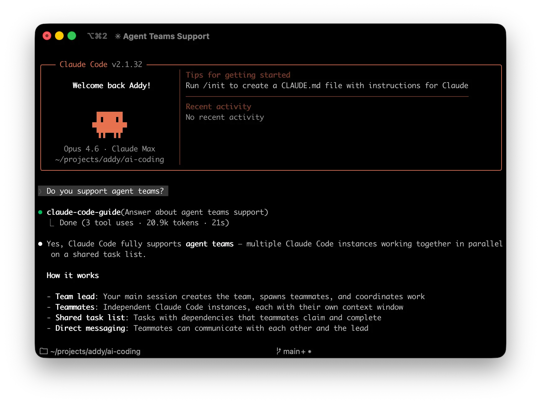 A diagram showing a lead agent delegating tasks to multiple teammates, each working in parallel on different aspects of a project.