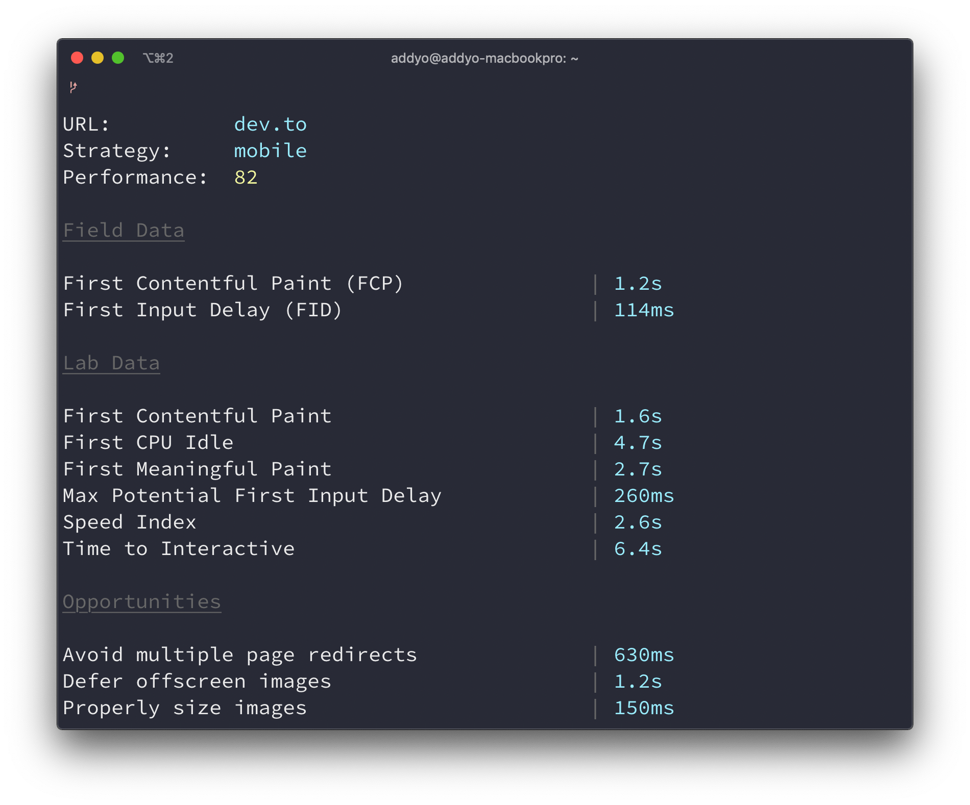 psi module build process output